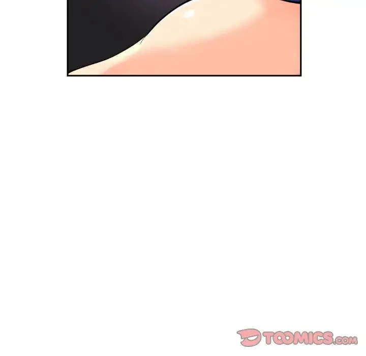调教小娇妻 - 第43話 - page 78