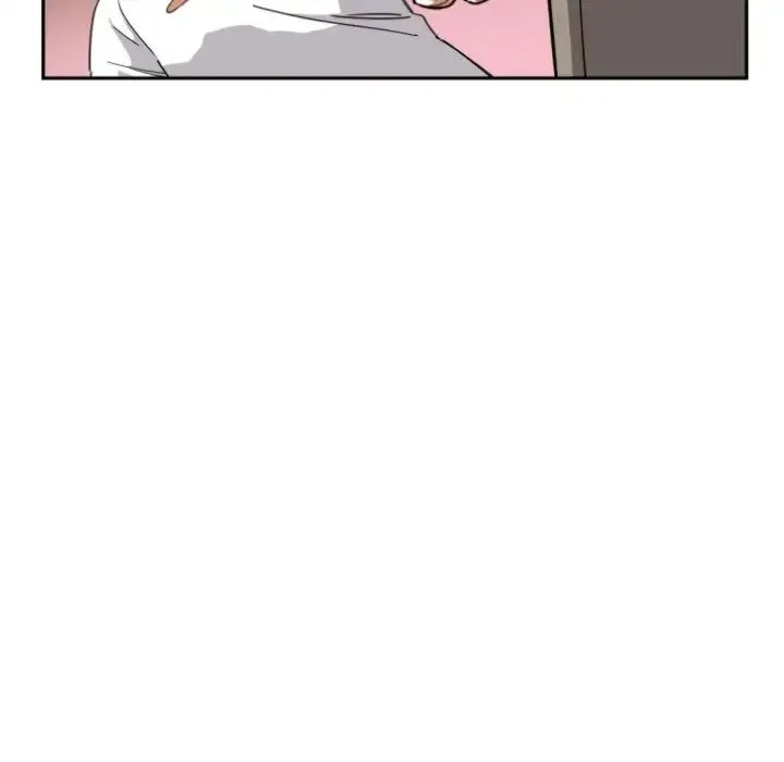 调教小娇妻 - 第21話 - page 16