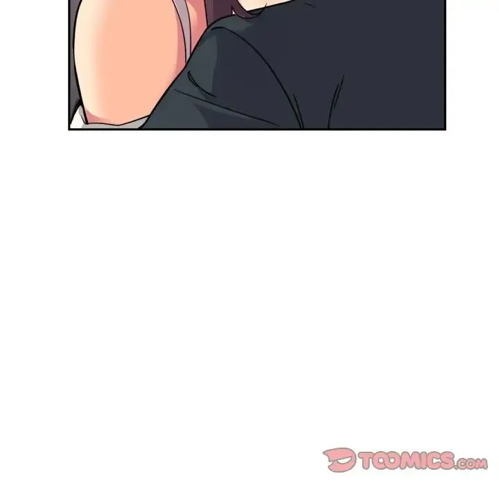 调教小娇妻 - 第21話 - page 45