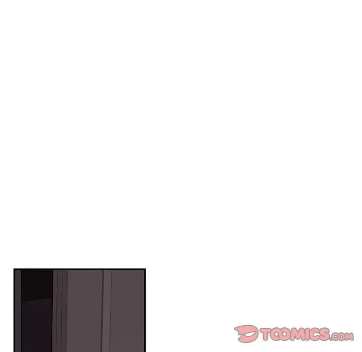 调教小娇妻 - 第21話 - page 75