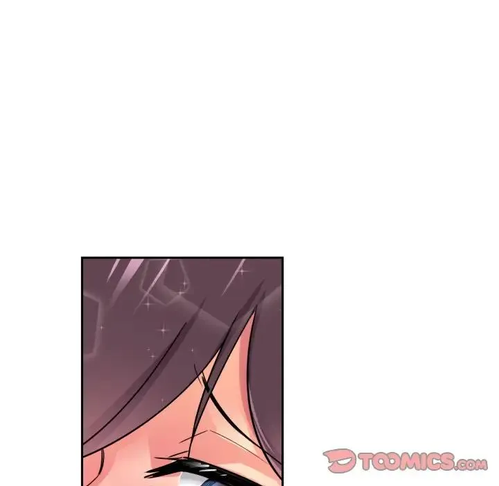 调教小娇妻 - 第21話 - page 87
