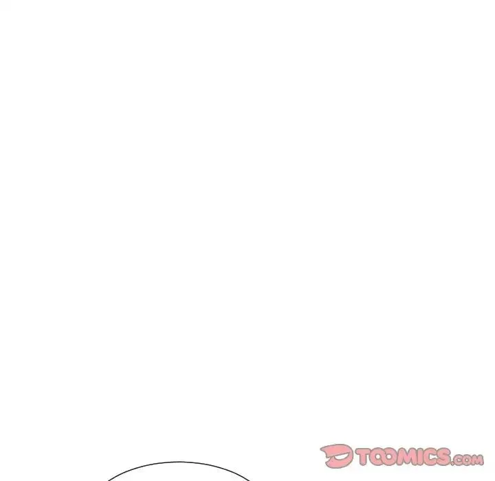 调教小娇妻 - 第17話 - page 39