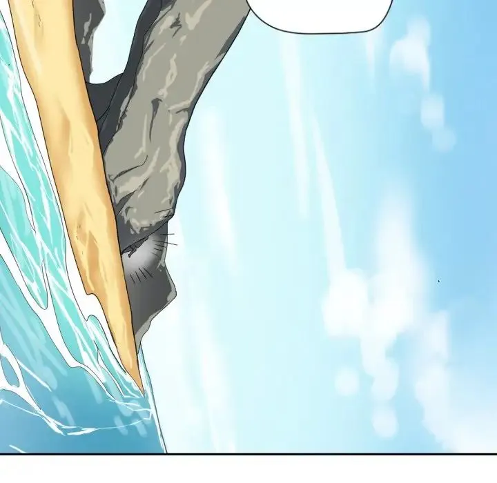 调教小娇妻 - 第17話 - page 73