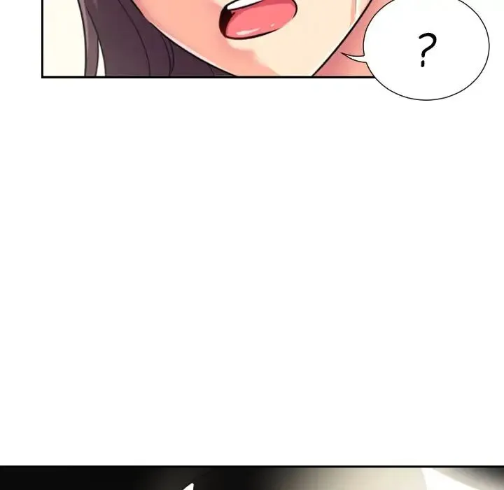 调教小娇妻 - 第12话 - page 90