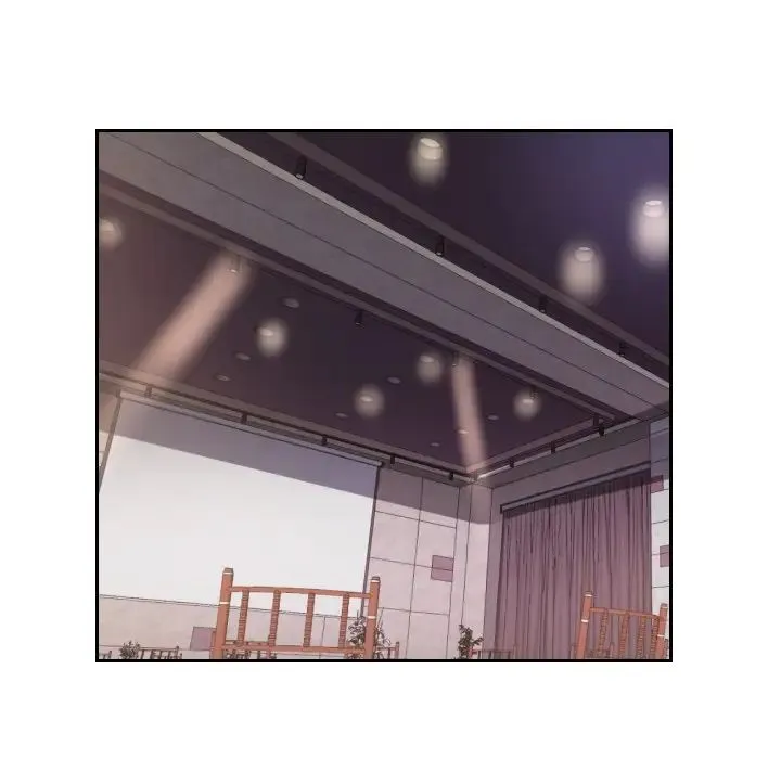 调教小娇妻 - 第13话 - page 13