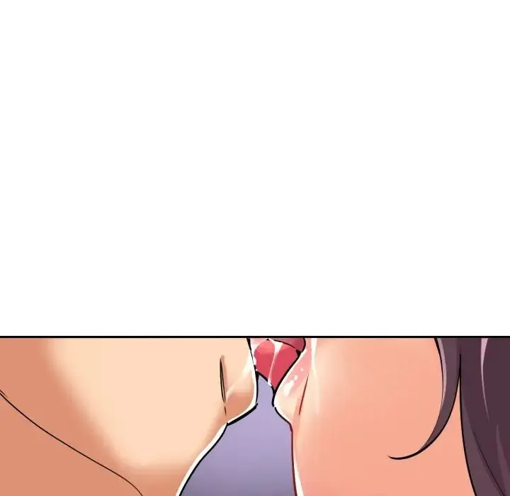 调教小娇妻 - 第13话 - page 38