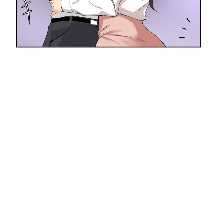 调教小娇妻 - 第13话 - page 41