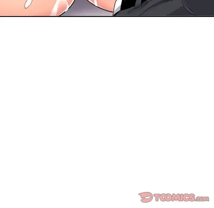 调教小娇妻 - 第13话 - page 84