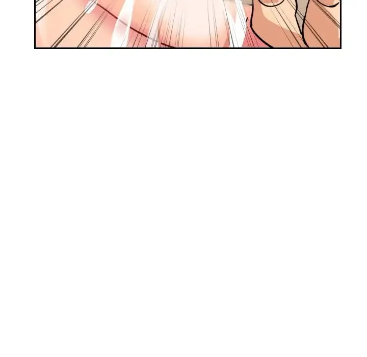 调教小娇妻 - 第13话 - page 86
