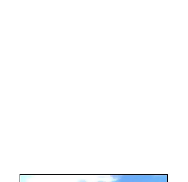 调教小娇妻 - 第16話 - page 28