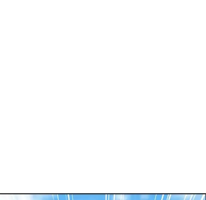 调教小娇妻 - 第16話 - page 97