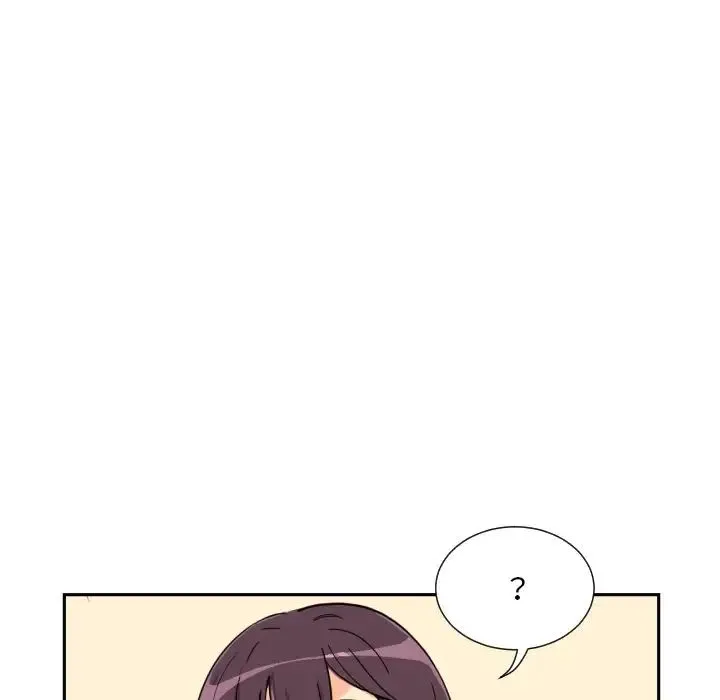 调教小娇妻 - 第27話 - page 11