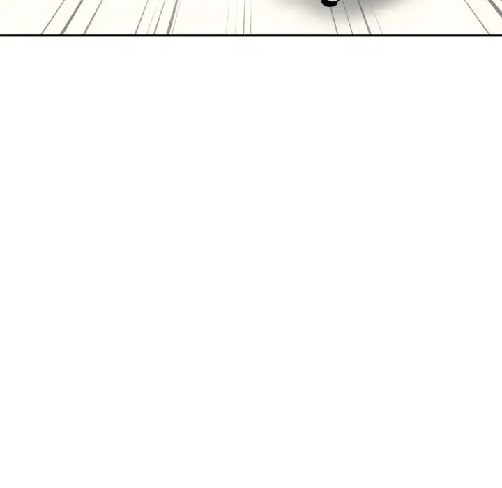 调教小娇妻 - 第27話 - page 16