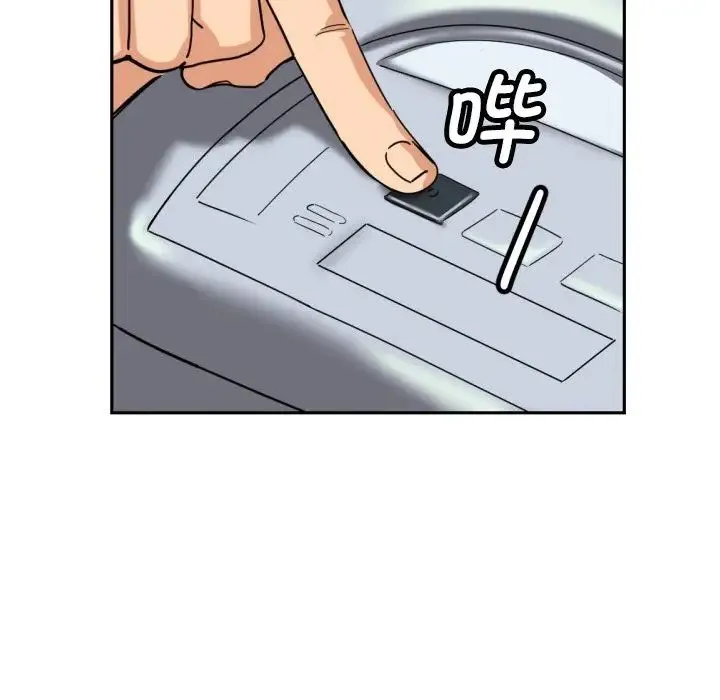 调教小娇妻 - 第27話 - page 36