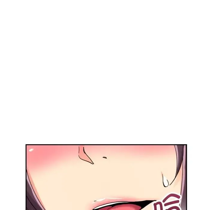 调教小娇妻 - 第27話 - page 85