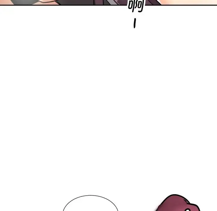 调教小娇妻 - 第27話 - page 98