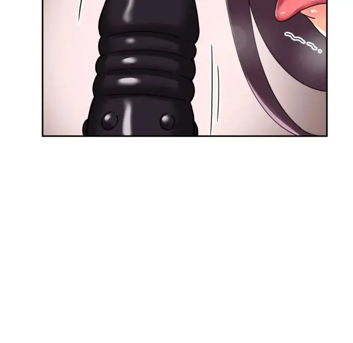 调教小娇妻 - 第27話 - page 122