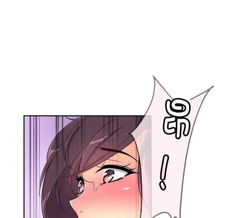 调教小娇妻 - 第45話 - page 106