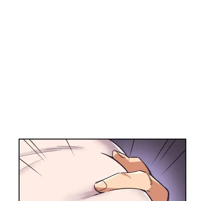调教小娇妻 - 第7话 - page 18