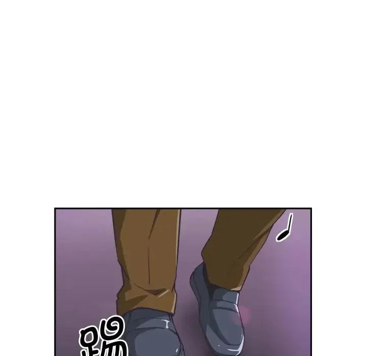 调教小娇妻 - 第7话 - page 46