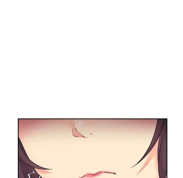 调教小娇妻 - 第7话 - page 88