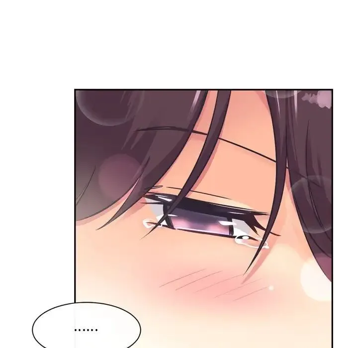 调教小娇妻 - 第7话 - page 108