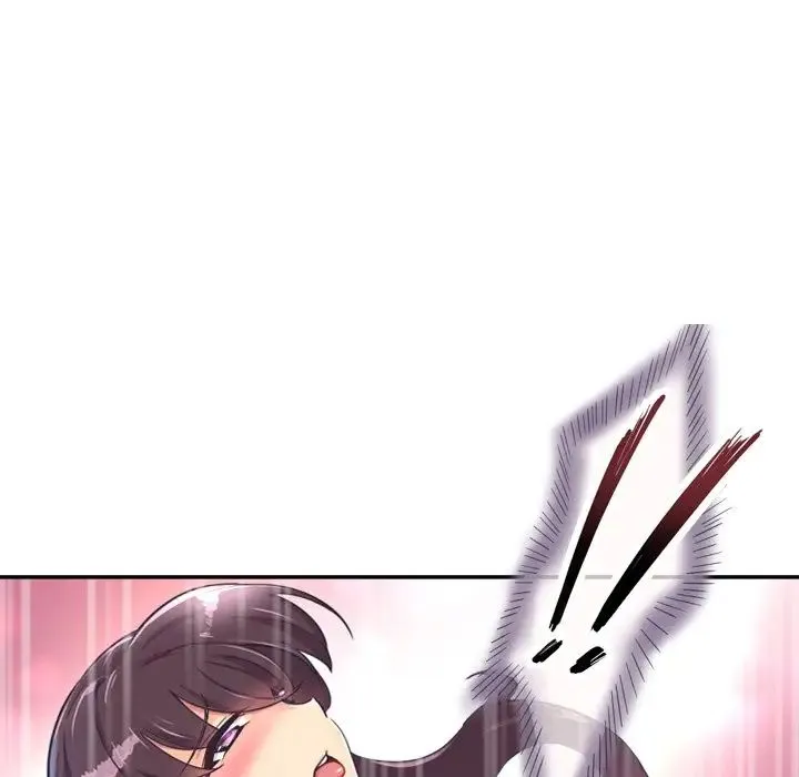 调教小娇妻 - 第7话 - page 116