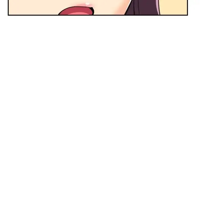 调教小娇妻 - 第23話 - page 8