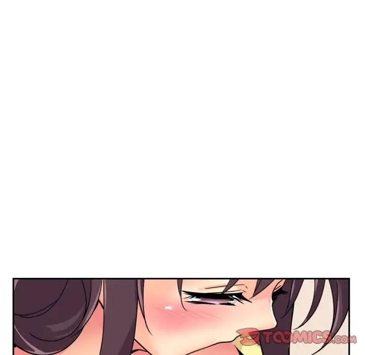 调教小娇妻 - 第23話 - page 24