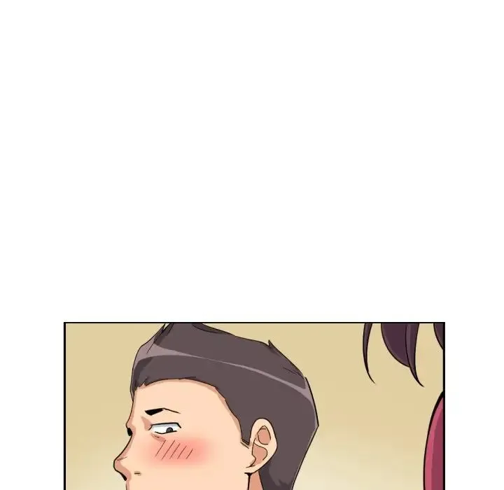 调教小娇妻 - 第23話 - page 26