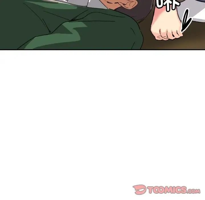 调教小娇妻 - 第23話 - page 105