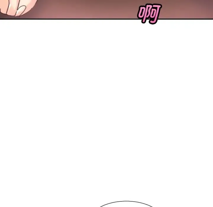 调教小娇妻 - 第23話 - page 121