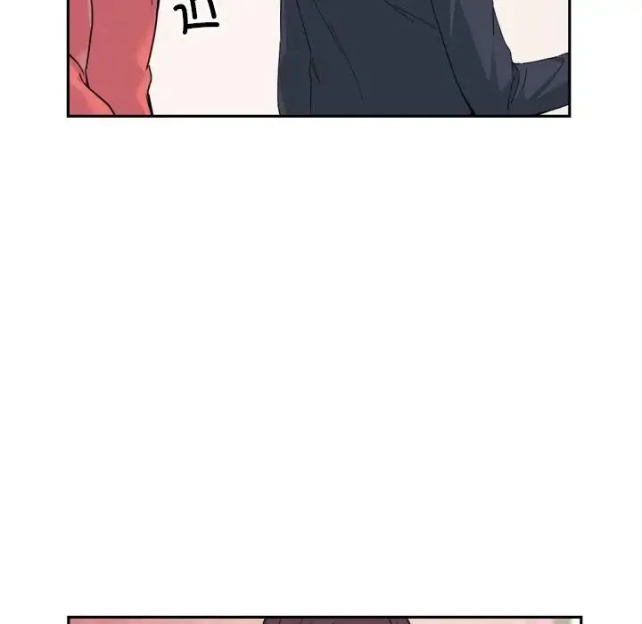 调教小娇妻 - 第38話 - page 21