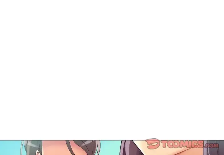 调教小娇妻 - 第1话 - page 3