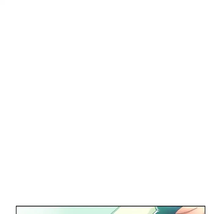 调教小娇妻 - 第1话 - page 5