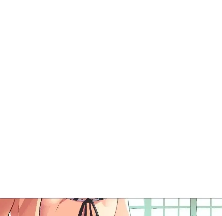 调教小娇妻 - 第1话 - page 7