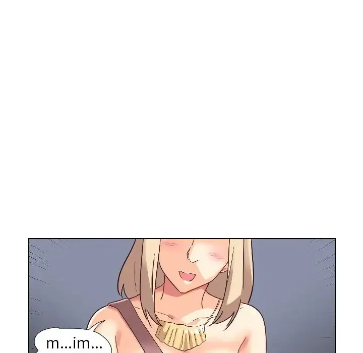 调教小娇妻 - 第1话 - page 46