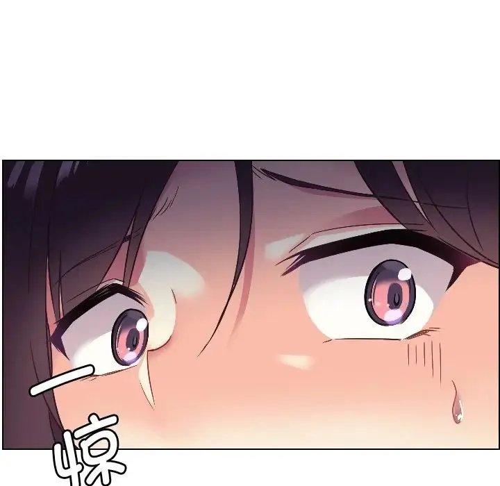 调教小娇妻 - 第1话 - page 102