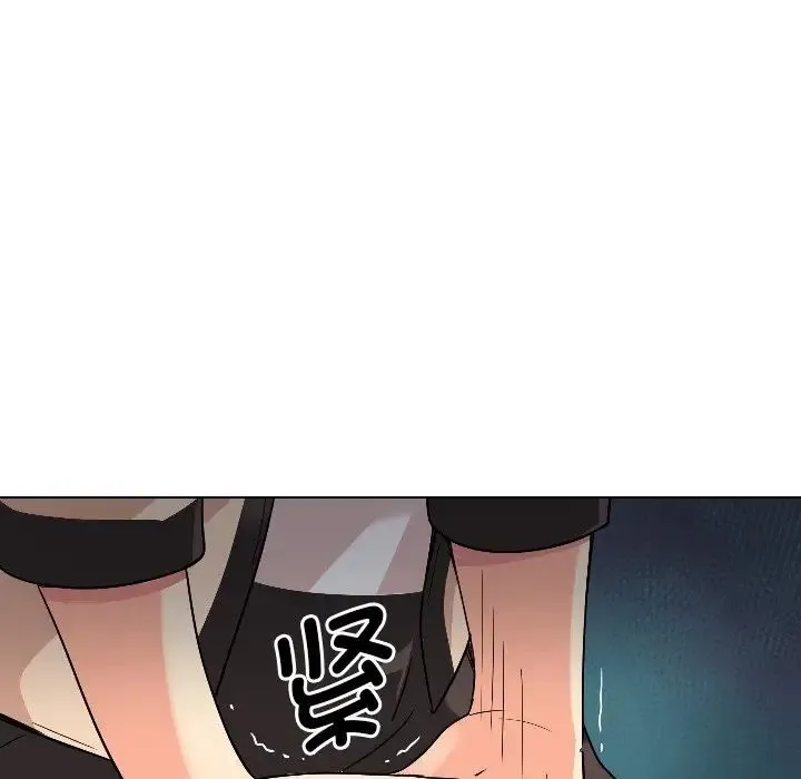调教小娇妻 - 第1话 - page 147