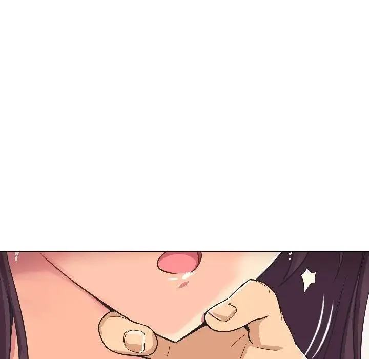 调教小娇妻 - 第3话 - page 82