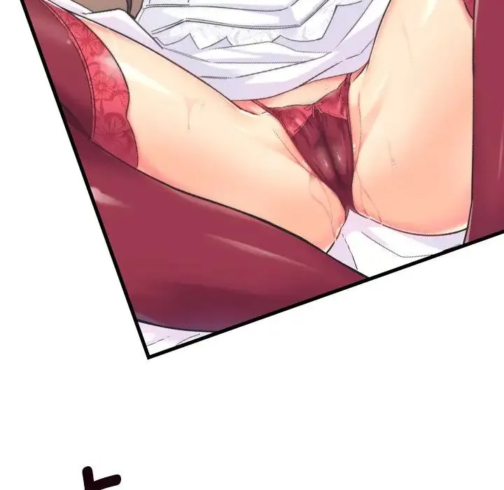 调教小娇妻 - 第3话 - page 125