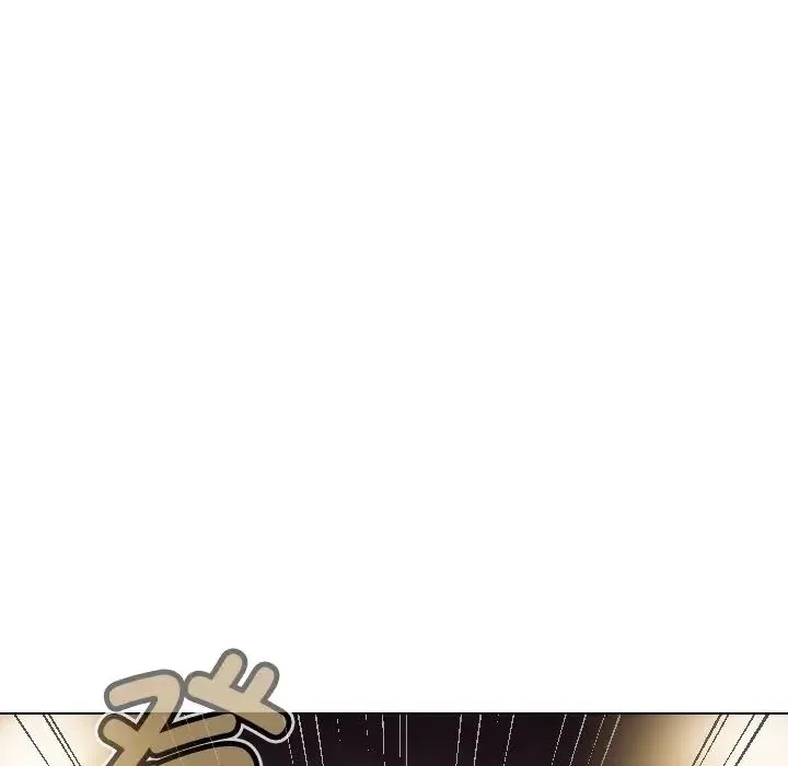 调教小娇妻 - 第3话 - page 133