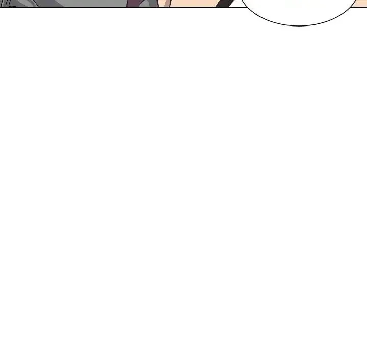 调教小娇妻 - 第2话 - page 14