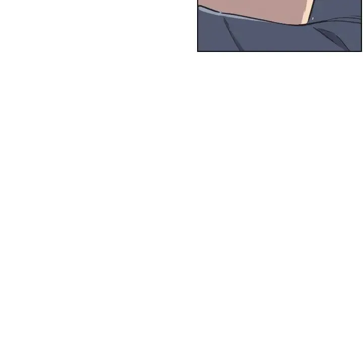 调教小娇妻 - 第2话 - page 32
