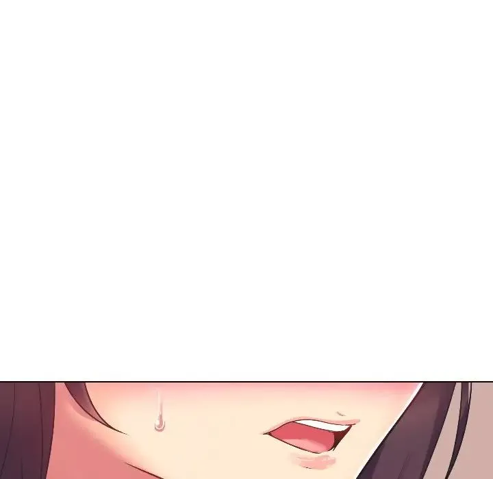 调教小娇妻 - 第2话 - page 130