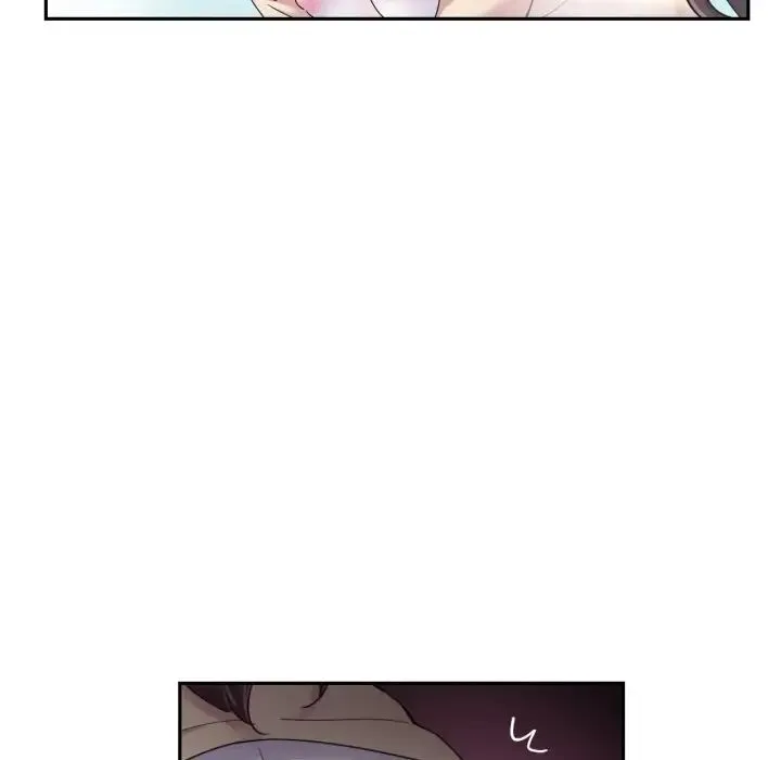 调教小娇妻 - 第34話 - page 32