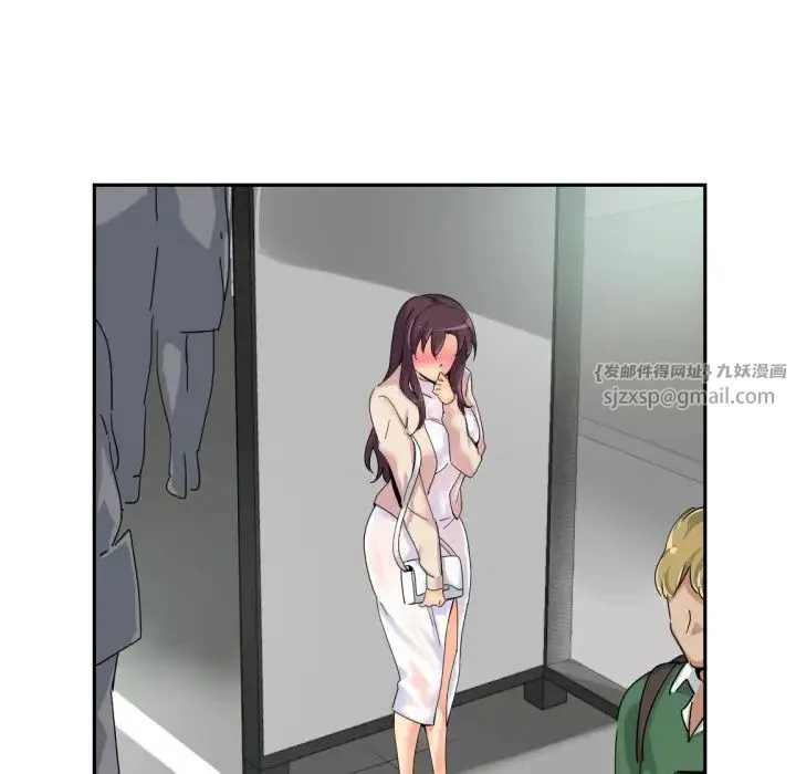 调教小娇妻 - 第34話 - page 60