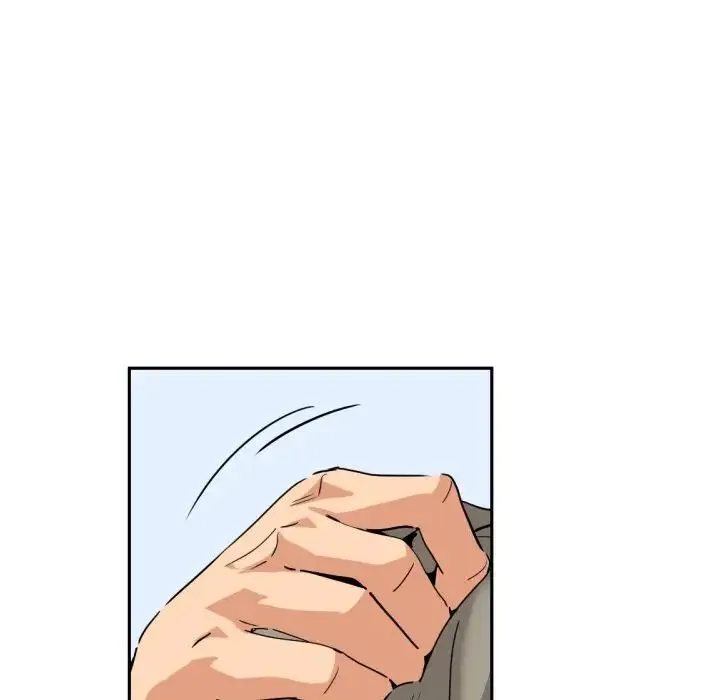 调教小娇妻 - 第34話 - page 76