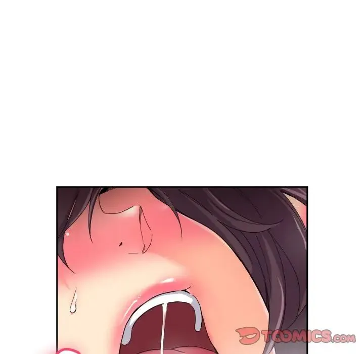调教小娇妻 - 第34話 - page 123