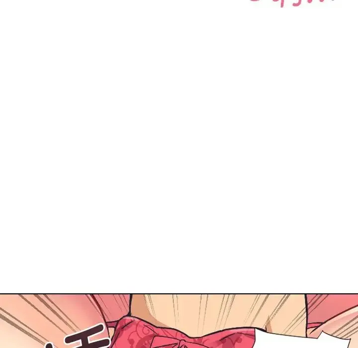 调教小娇妻 - 第4话 - page 49